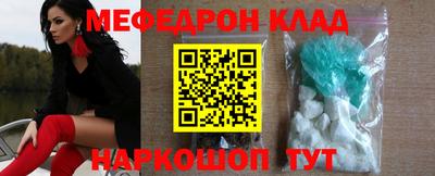 кокаин VHQ Беслан