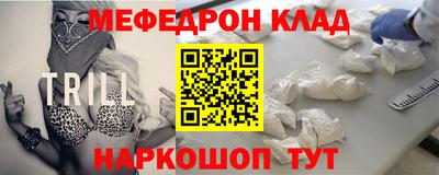 кокаин колумбия Берёзовский