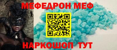 кокаин колумбия Берёзовский