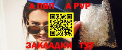 кокаин колумбия Берёзовский