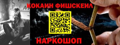кокаин колумбия Берёзовский