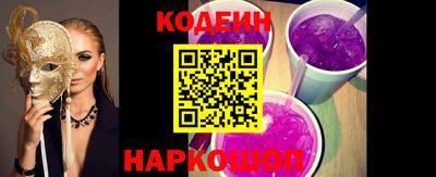 кокаин VHQ Беслан