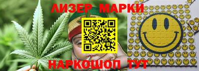 кокаин VHQ Беслан