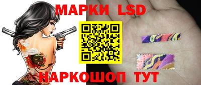 кокаин VHQ Беслан