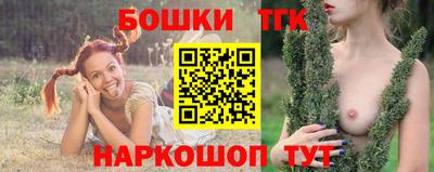 кокаин VHQ Беслан