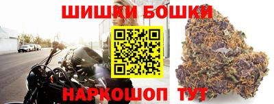 кокаин VHQ Беслан