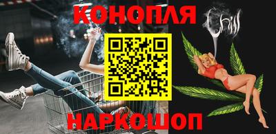 кокаин VHQ Беслан