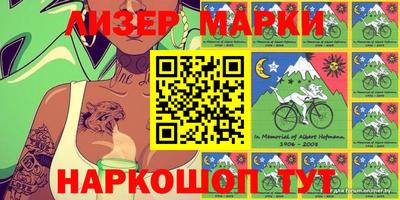 кокаин колумбия Берёзовский