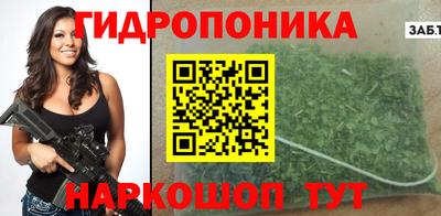 кокаин VHQ Беслан