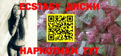 кокаин колумбия Берёзовский