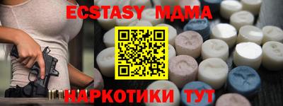кокаин колумбия Берёзовский