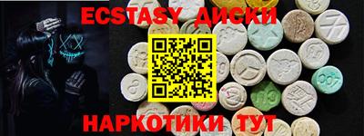 кокаин колумбия Берёзовский