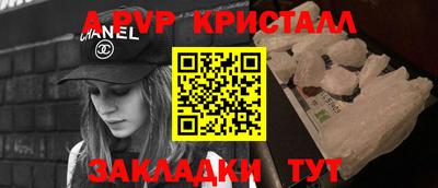 кокаин колумбия Берёзовский