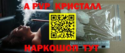 кокаин колумбия Берёзовский