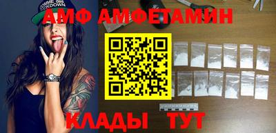 кокаин VHQ Беслан
