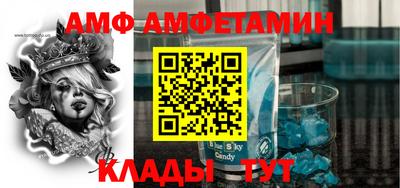 кокаин колумбия Берёзовский