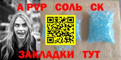 кокаин колумбия Берёзовский