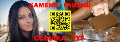 кокаин VHQ Беслан